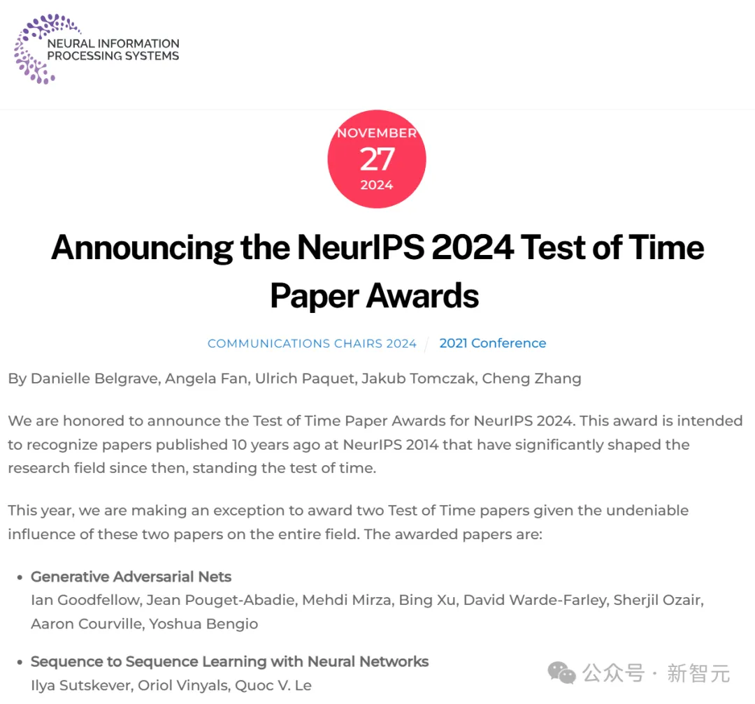 十年再登巅峰！刚刚，Ilya和GAN之父斩获NeurIPS 2024时间检验奖