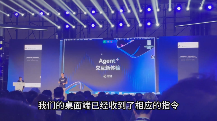 注意！AI学会自己发红包了