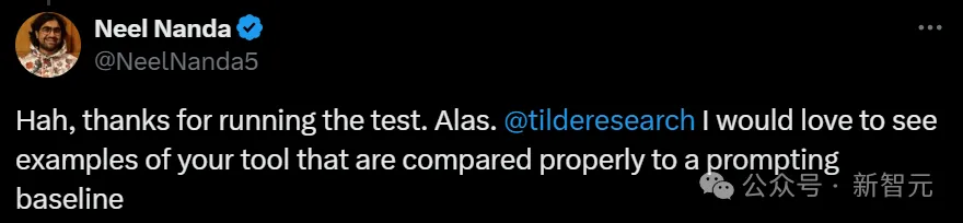 解释器模型首创！Tilde打破提示工程局限，让AI推理更精准