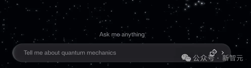 解释器模型首创！Tilde打破提示工程局限，让AI推理更精准