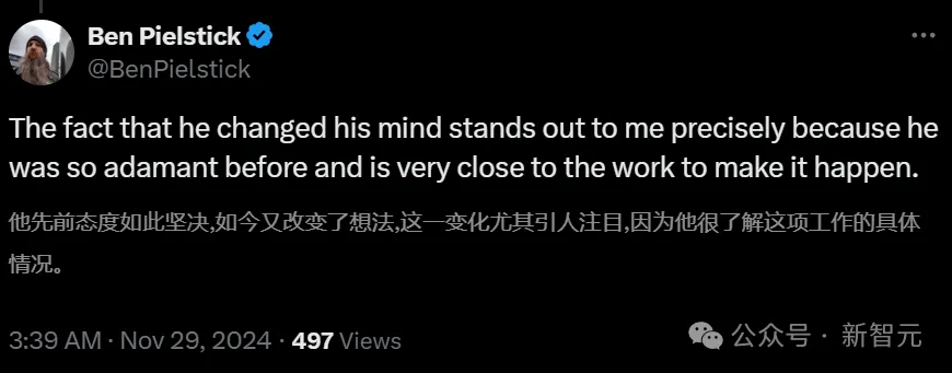 惊天反转！LeCun竟与奥特曼达成共识：承认AGI 5到10年降临，但LLM注定死路一条