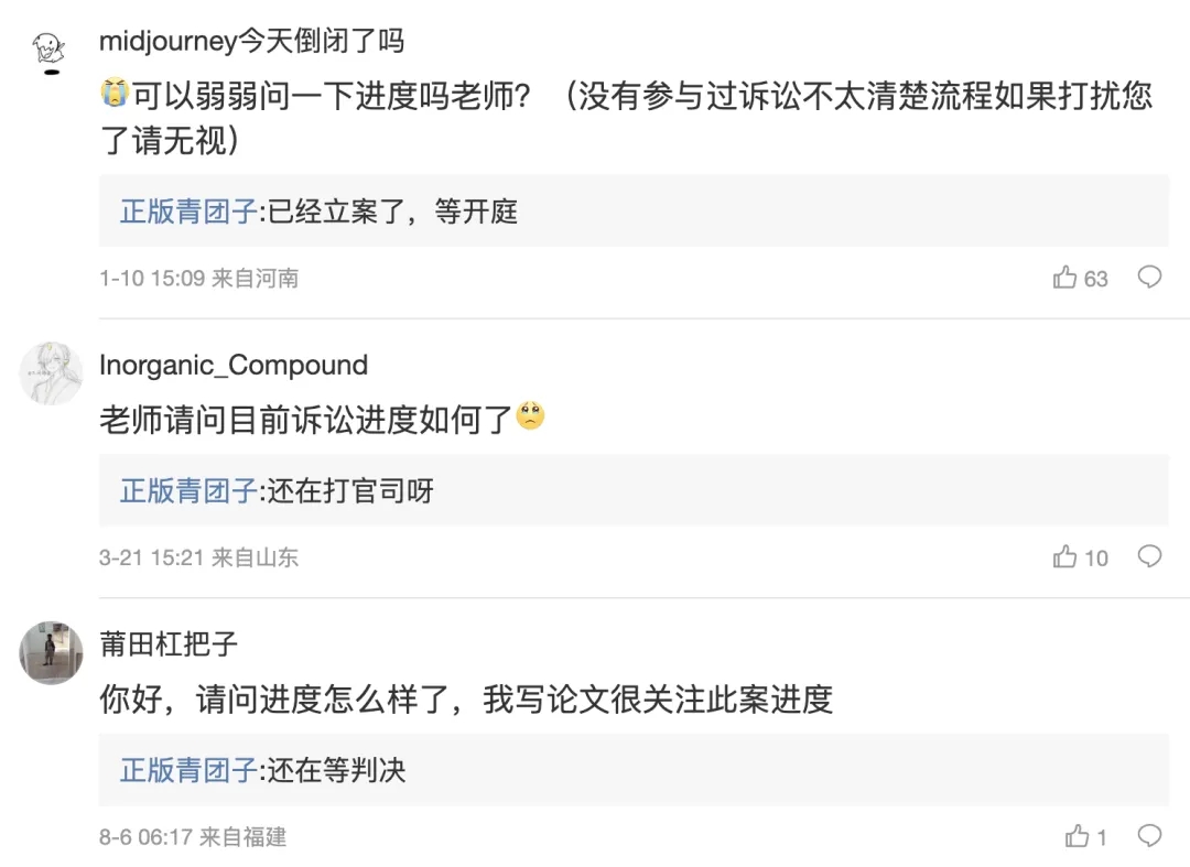 小红书，放弃了这个 AI 社区