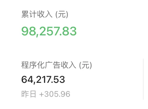 AI 产品沉思录：流量先行，窄业务、小产品/工具