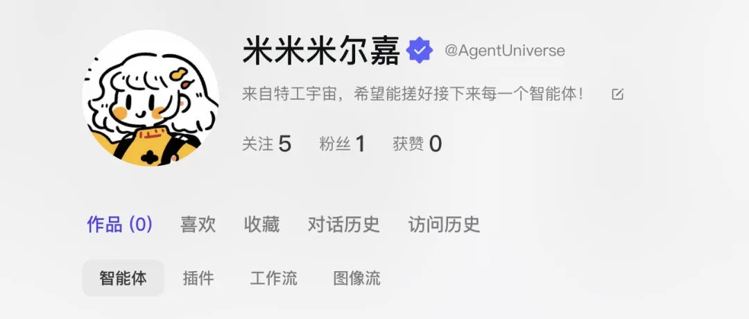 小红书，放弃了这个 AI 社区