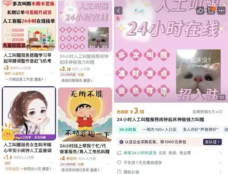 对话赵纯想：AI终让我能单枪匹马，自古颠覆大公司的都是我们