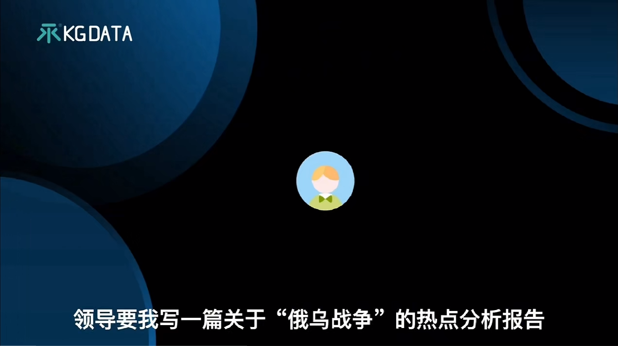 [重磅-万字长文]千亿美金市值美国AI政企服务巨头Palantir产品及商业化全面解析