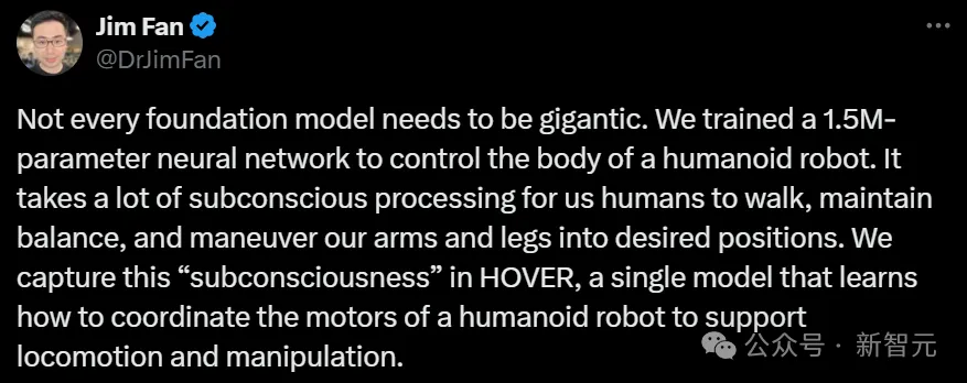 Jim Fan全华人团队HOVER问世，1.5M小模型让机器人获「潜意识」！