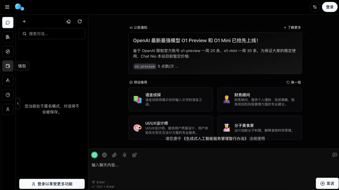 15岁山东初中生做CTO，开源项目刚刚被数百万元收购了