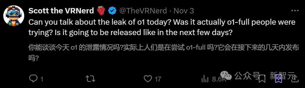 震撼预警：满血版o1倒计时！奥特曼完整专访流出：o系列疯狂迭代，马上起飞