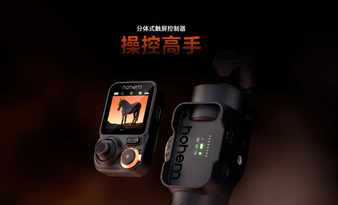 当端侧AI赋能智能影像设备，这家公司一年全球爆卖百万台