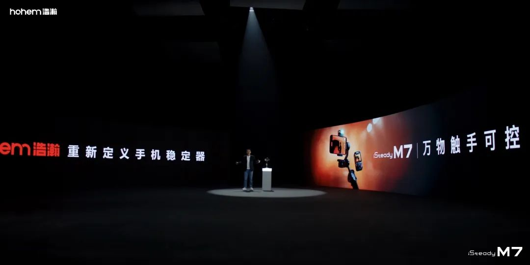当端侧AI赋能智能影像设备，这家公司一年全球爆卖百万台