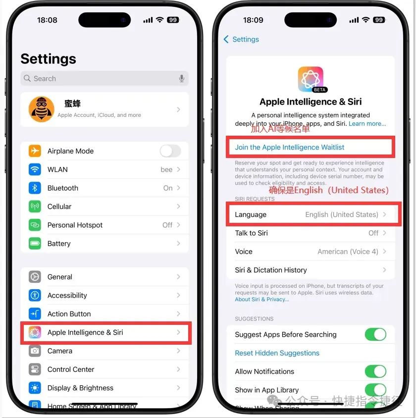 iOS 18.2国行设备开启苹果AI保姆级教程