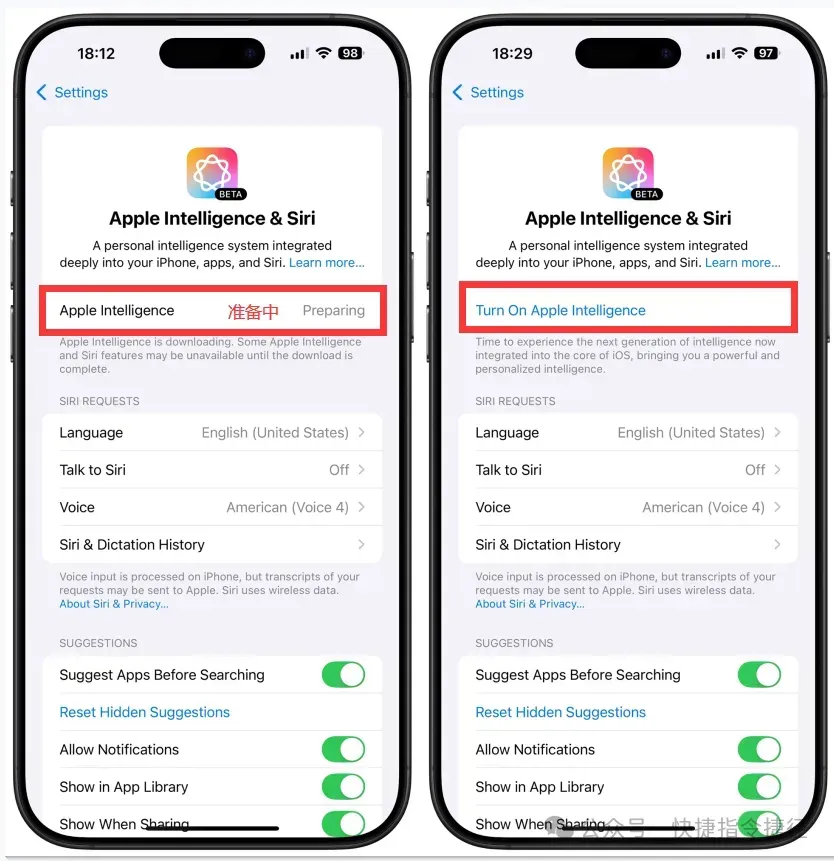 iOS 18.2国行设备开启苹果AI保姆级教程