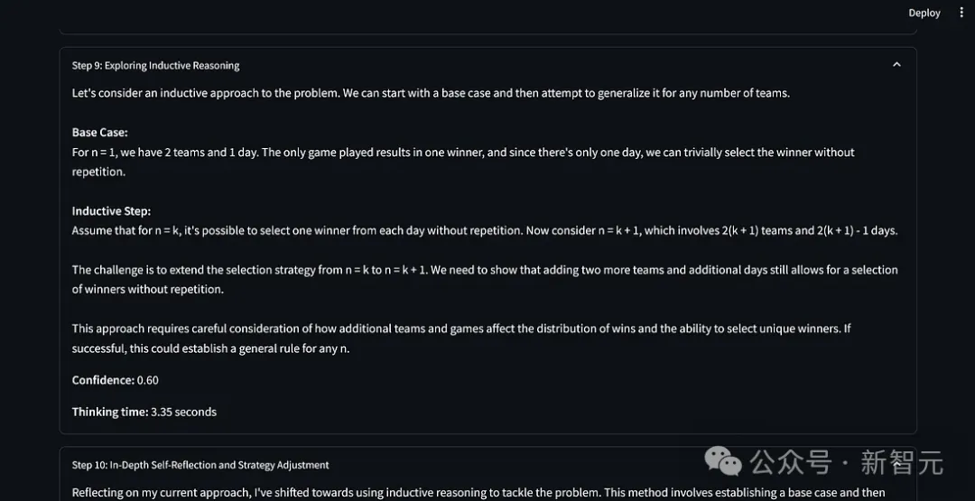 OpenAI o1太贵？那就自己做一个！纯提示方法让普通LLM进化出复杂推理能力