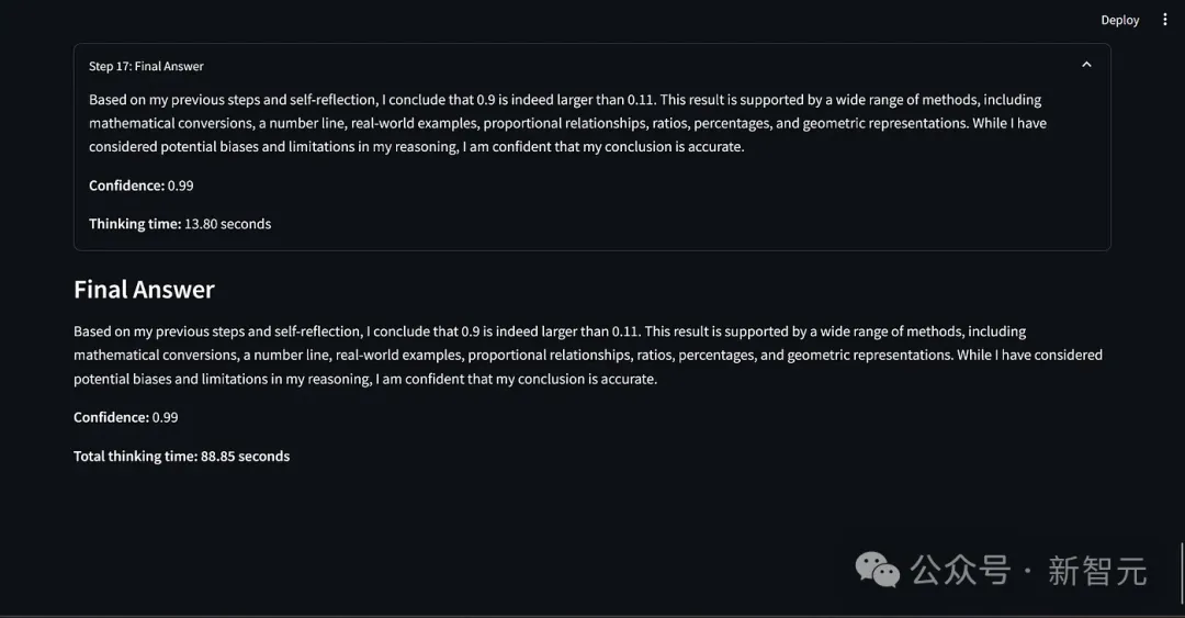 OpenAI o1太贵？那就自己做一个！纯提示方法让普通LLM进化出复杂推理能力