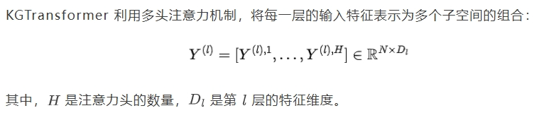 量化前沿｜利用大型语言模型构建动态金融知识图谱——FinDKG
