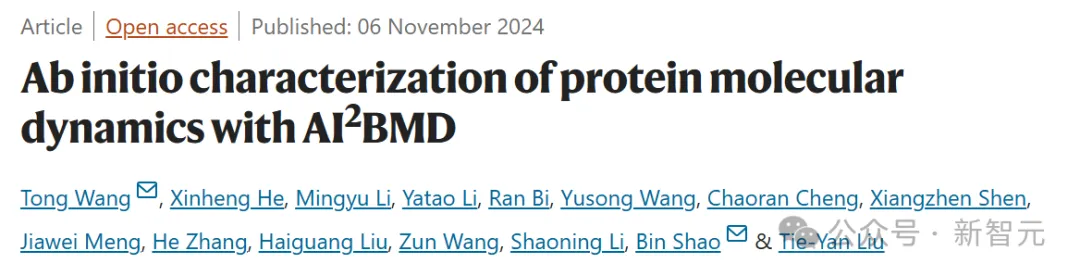 微软华人领衔AI²BMD登Nature,AI生物分子模拟双突破!继AlphaFold后又一里程碑