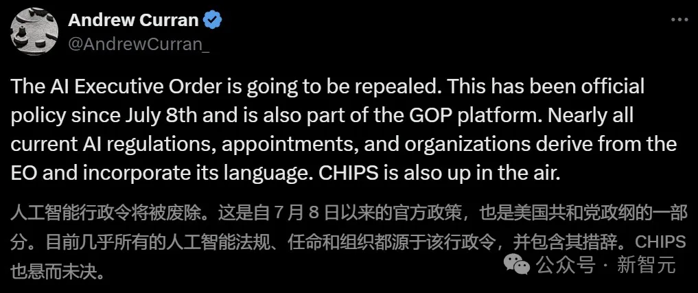 特朗普回归，美国AI解禁！马斯克变身全球首富，硅谷科技圈颠覆在即