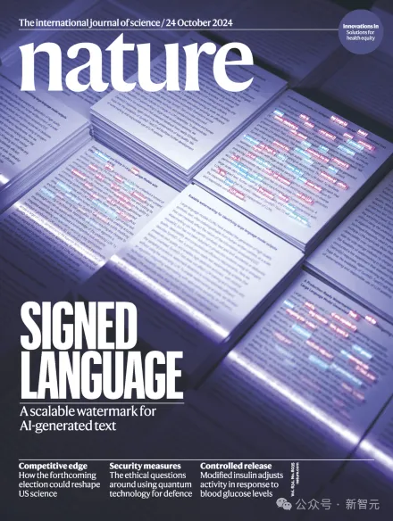 谷歌DeepMind研究再登Nature封面，隐形水印让AI无所遁形