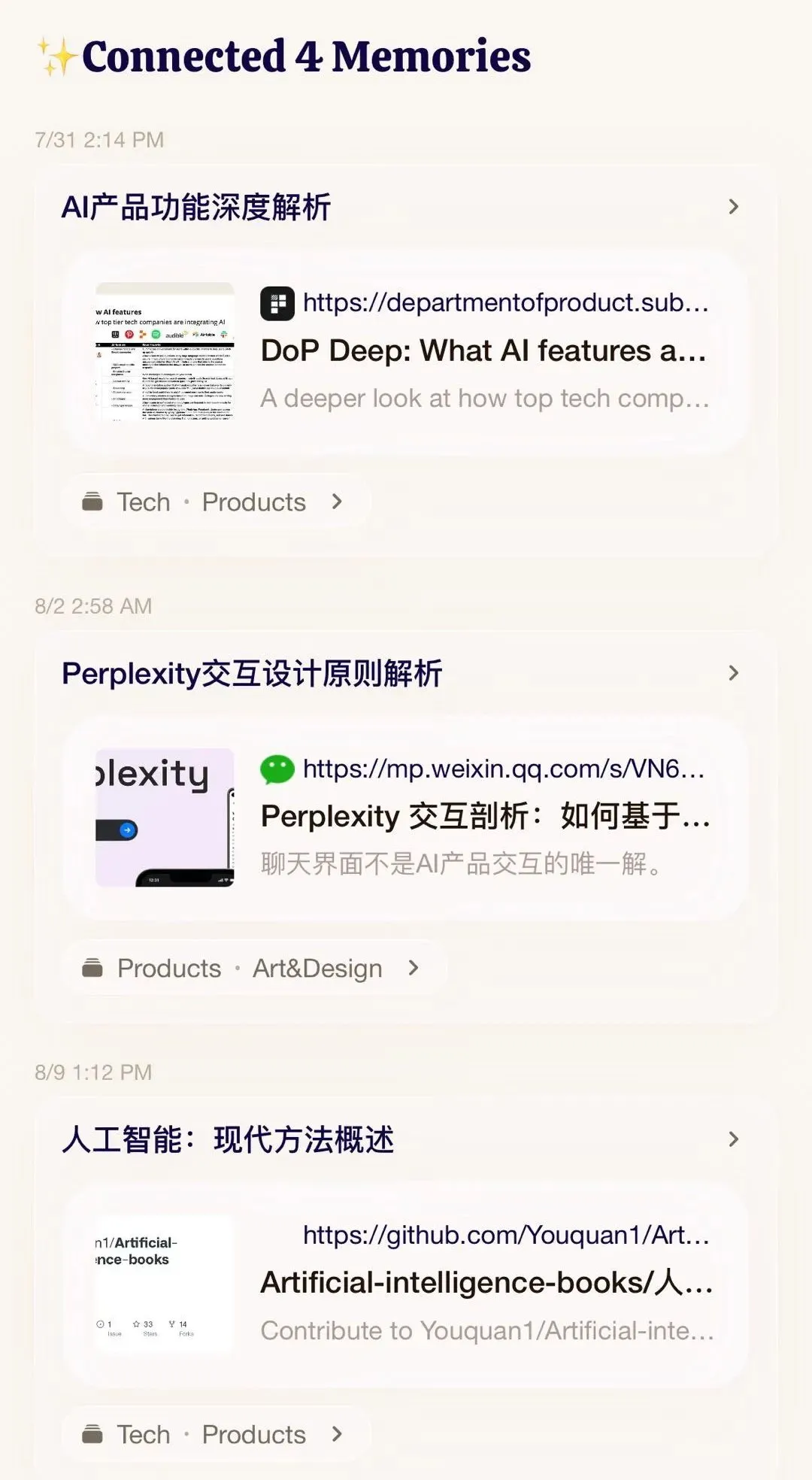对话Me.bot产品负责人：PH月榜第二，用另一种方式做AI陪伴