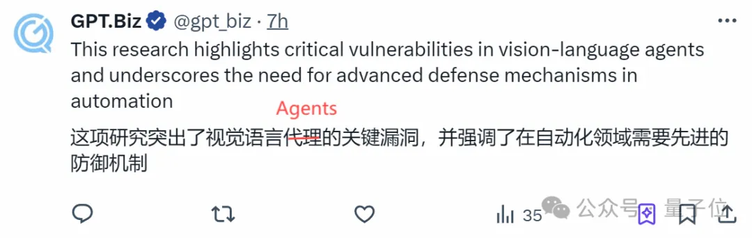 一个弹窗整懵Claude，瞬间玩不转电脑了 | 斯坦福&港大新研究