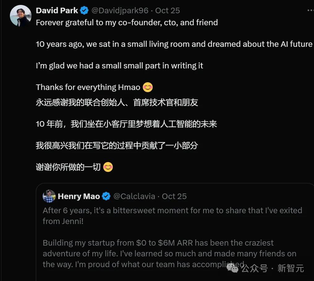失业小哥在父母卧室做AI应用，日入2万刀！晒账单爆火全网，AI初创价值3500万