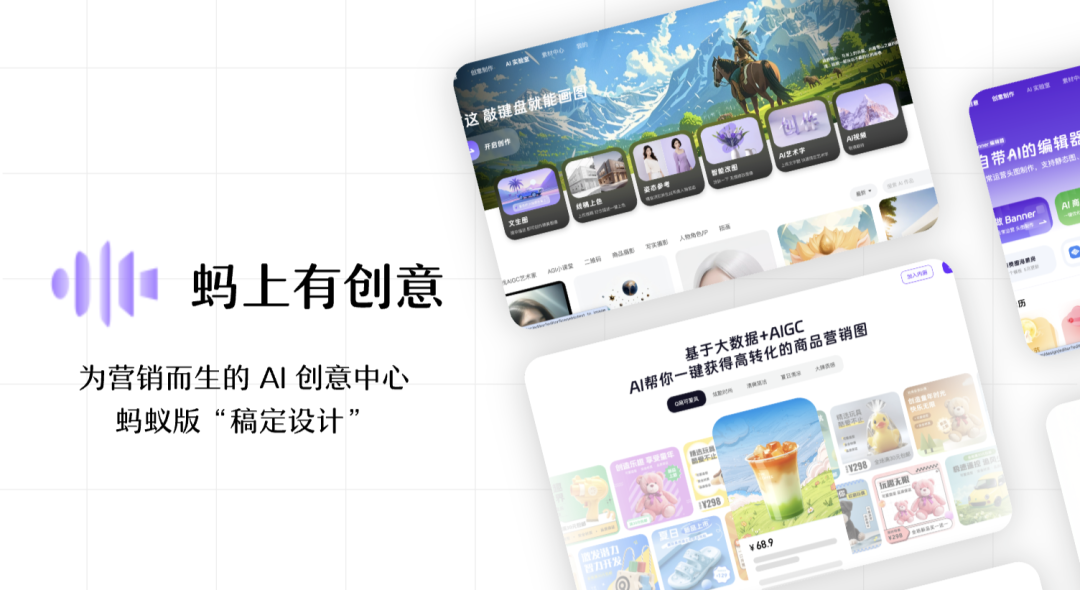 重磅盘点丨那些 AI 公司悄咪咪上线的产品（十四）