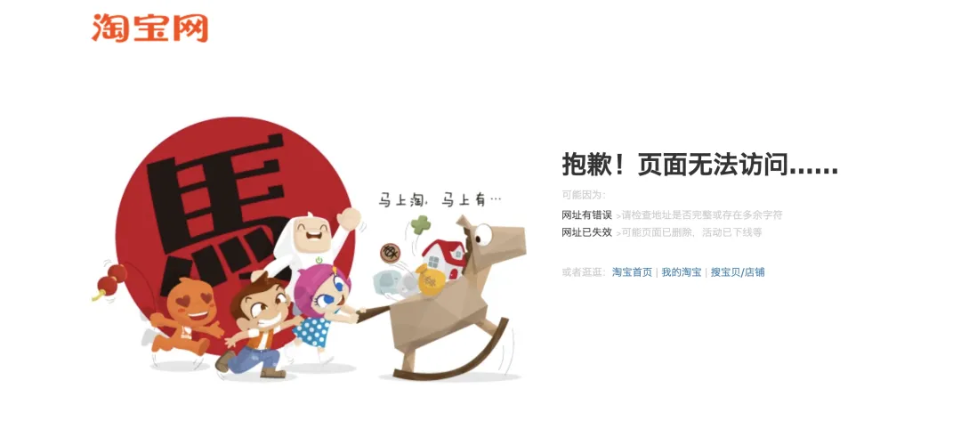 重磅盘点丨那些 AI 公司悄咪咪上线的产品（十四）