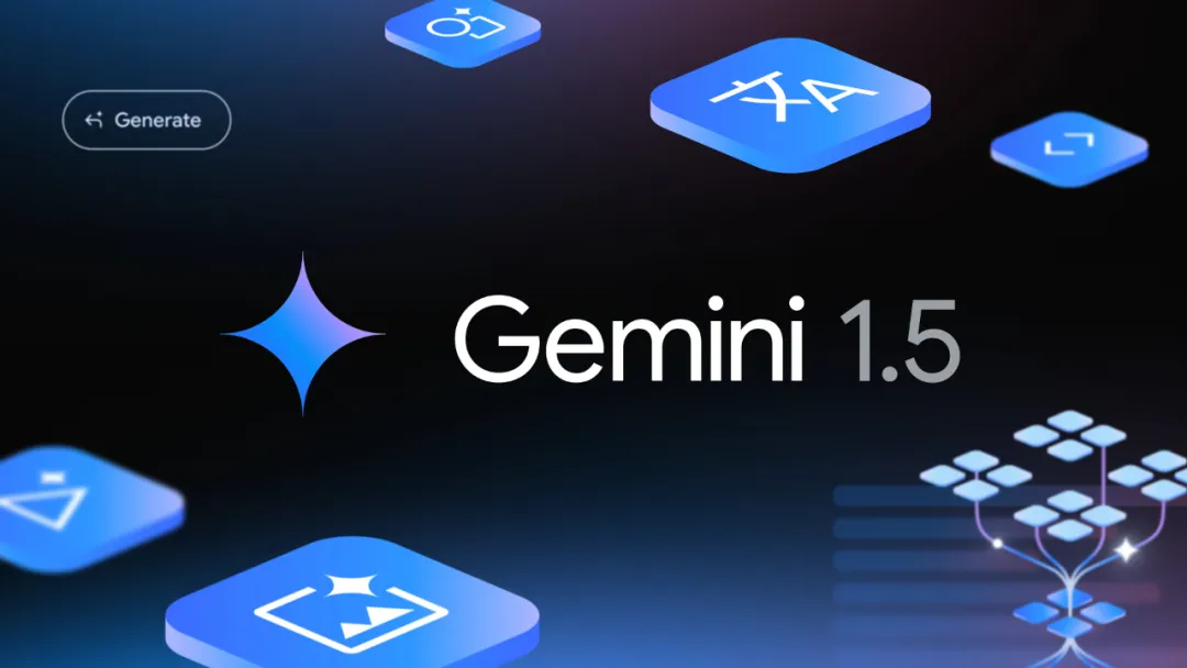 泄密！谷歌Gemini 2.0遭意外曝光！