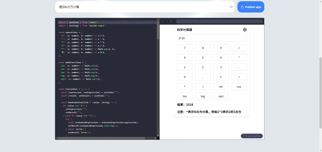 Claude Artifacts的开源实现，Llama3驱动的AI程序员，瞬间做一个软件还能实时渲染。