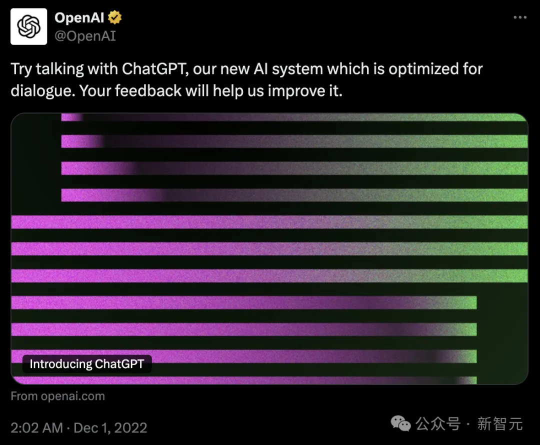 ChatGPT两岁，OpenAI 10亿用户计划曝光！