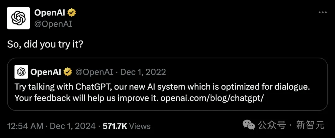 ChatGPT两岁，OpenAI 10亿用户计划曝光！