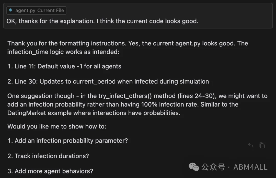 杂谈 | 试了一下Cursor，感觉自己这个工种危险了