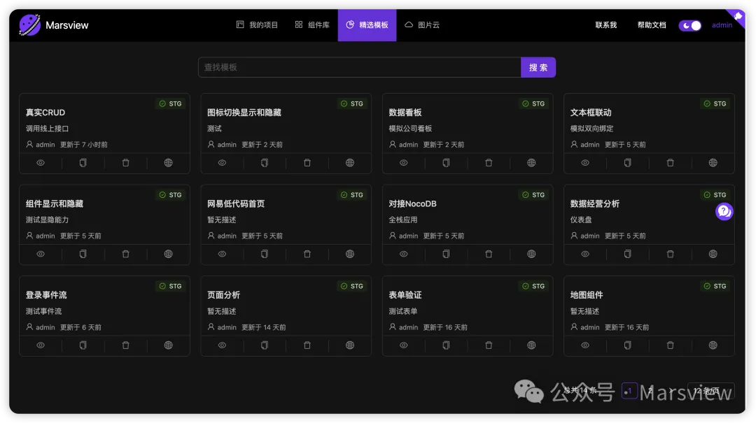 我用v0.dev解决了早期没有设计师的痛点