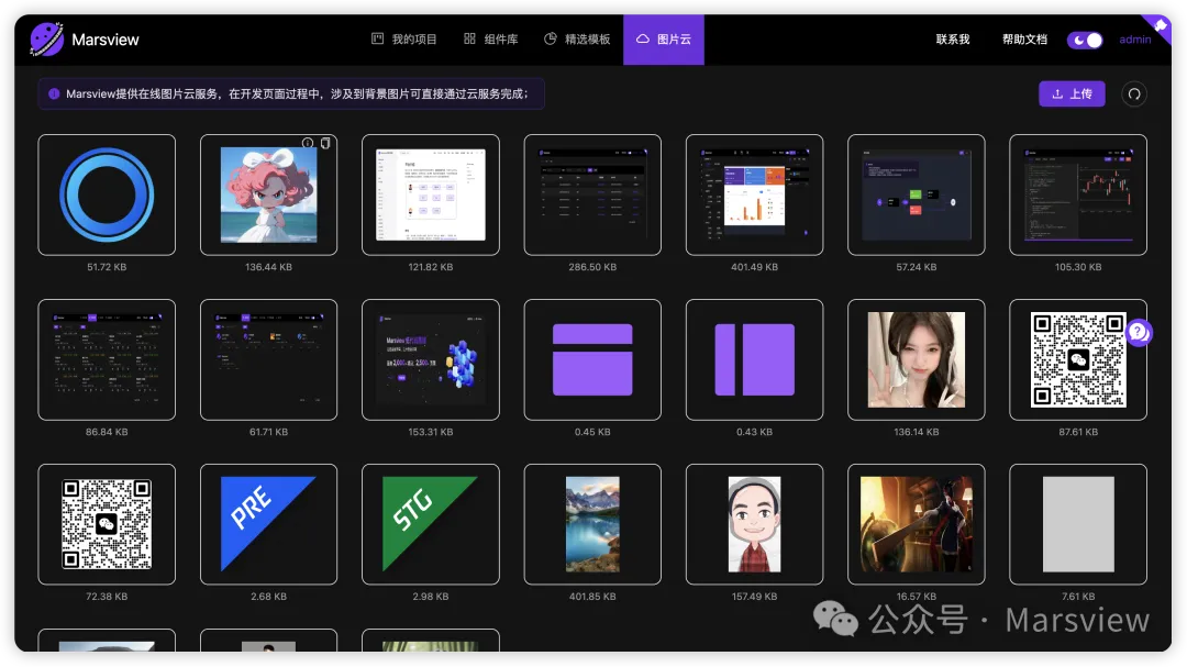 我用v0.dev解决了早期没有设计师的痛点