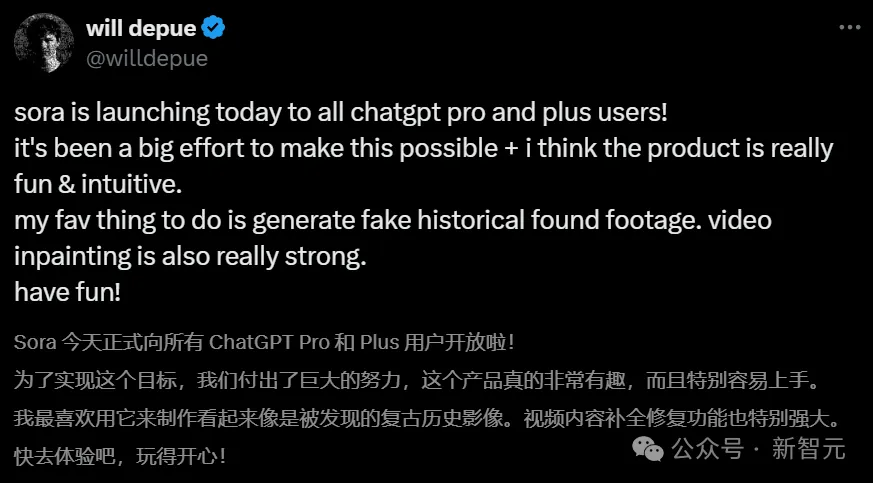 Sora火爆上线系统秒瘫，奥特曼直播第三更网友震翻！20秒1080p拍大片再近AGI