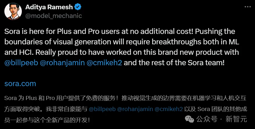 Sora火爆上线系统秒瘫，奥特曼直播第三更网友震翻！20秒1080p拍大片再近AGI
