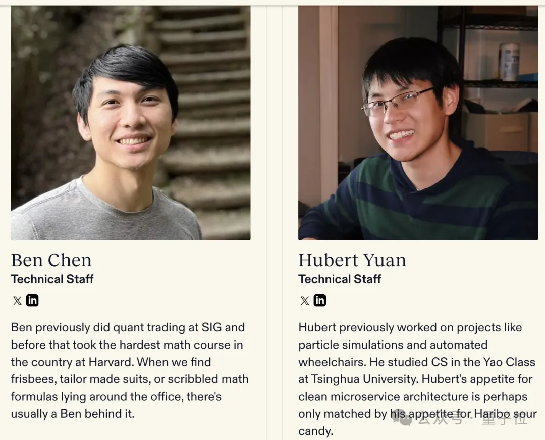 “我把4500多篇NeurIPS 2024论文，做成了AI搜索”
