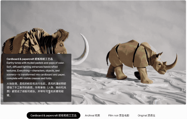 OpenAI王炸Sora正式上线，网站挤爆，奥特曼紧急关闭用户注册