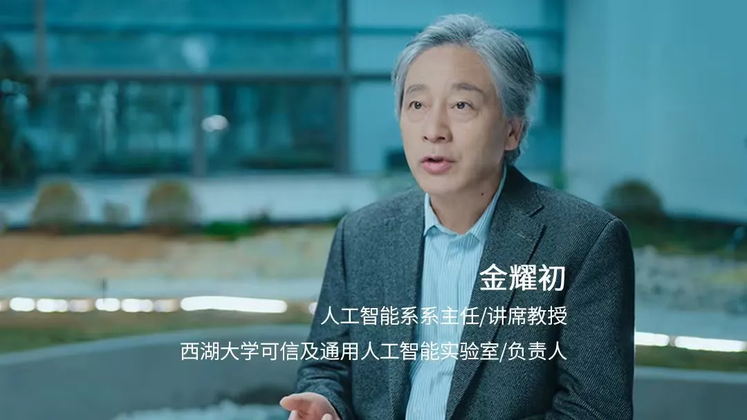 AI会砸掉科学家的饭碗吗？