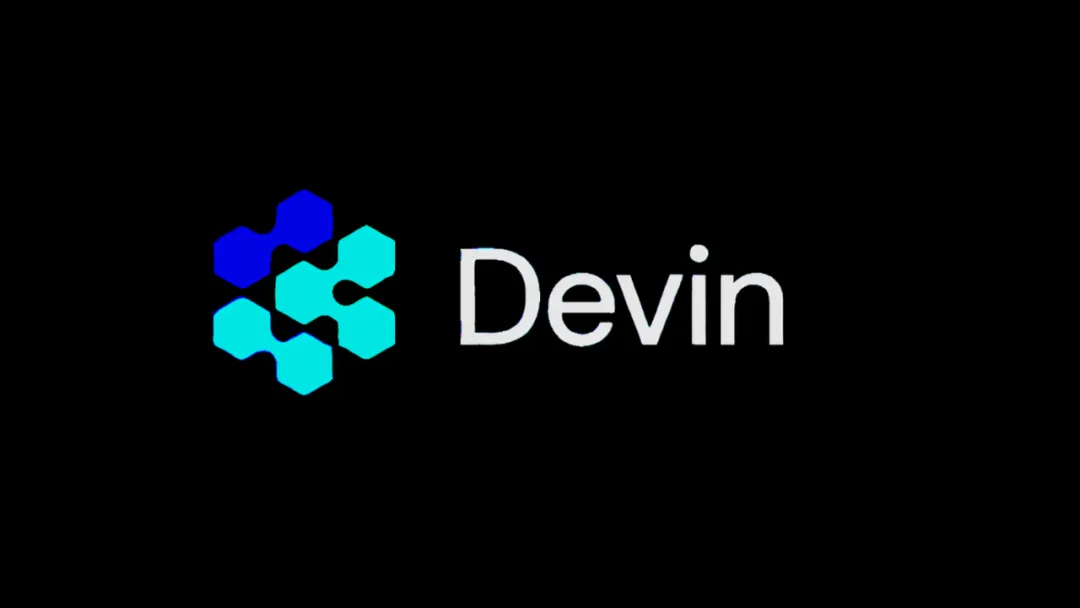 一觉睡醒，你的AI码农同事Devin已经正式上线了，月薪只要3500