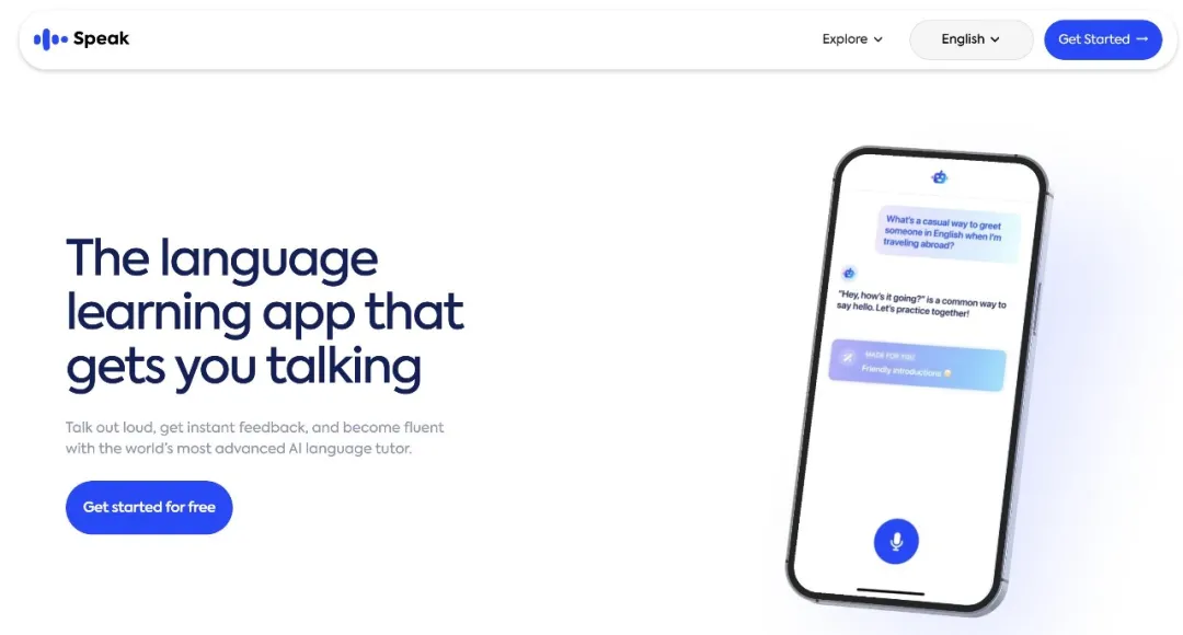 速递｜OpenAI支持的Speak融资7800万美元，估值10亿美元，通过AI彻底改变语言学习