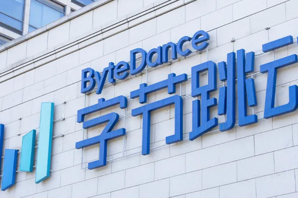 字节内部判断AI对话类产品天花板可能不高，提升剪映即梦优先级