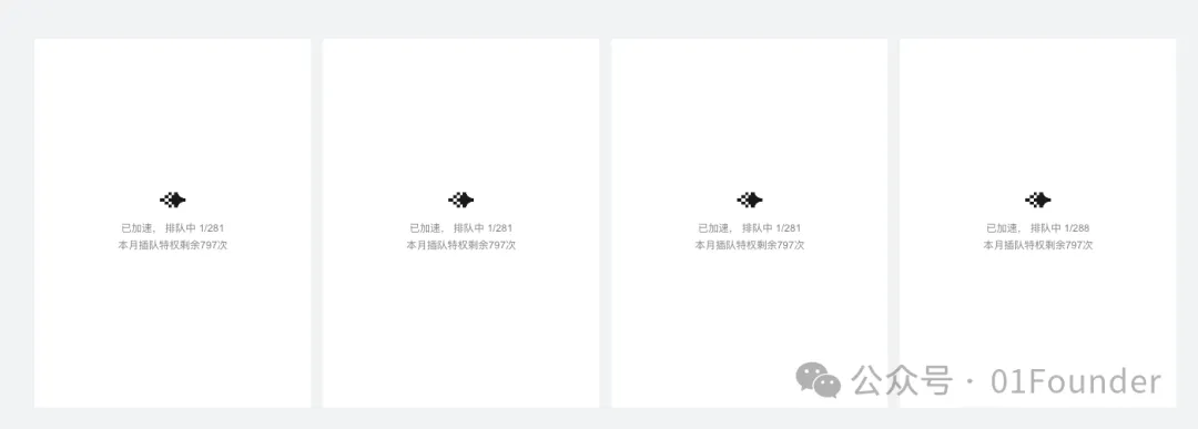 好消息，我们有中国人自己的Recraft和Midjourney了！