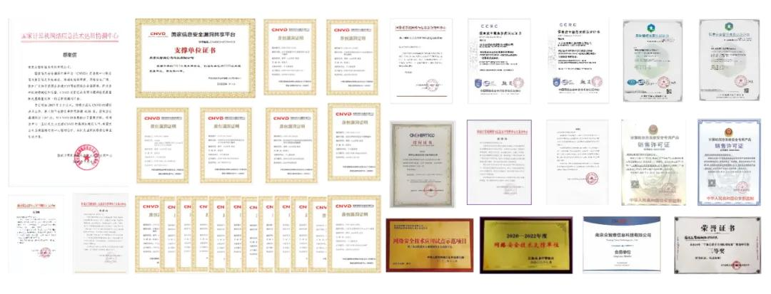 深耕智能安全运营，「众智维科技」完成数千万B1轮融资