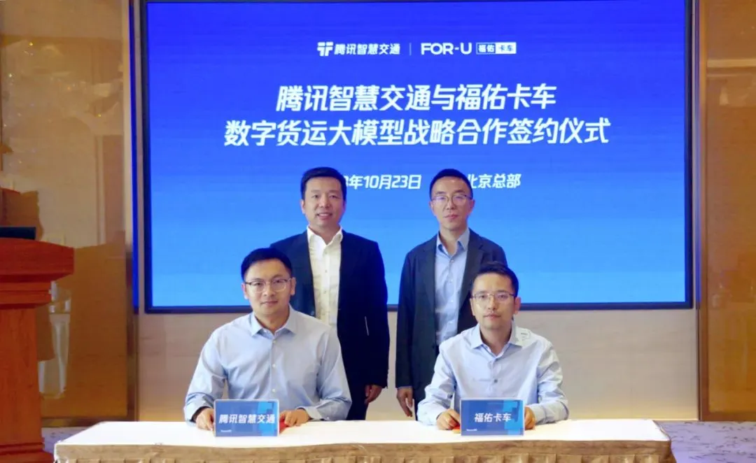物流内卷的风，吹到了“AI”