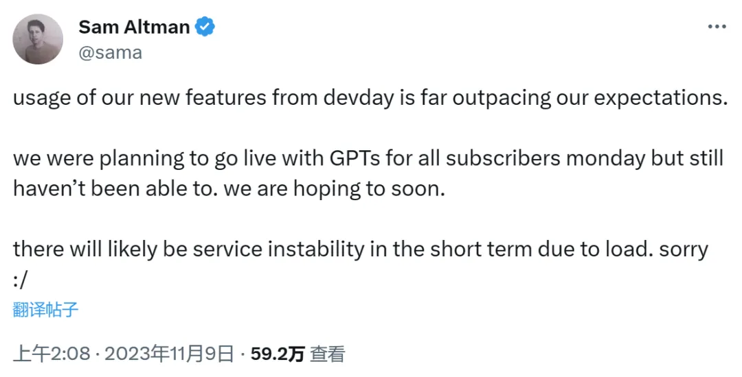 新版 ChatGPT 太火爆，导致宕机两小时？用户崩溃：“我明天 9 点 DDL，快修好啊！”