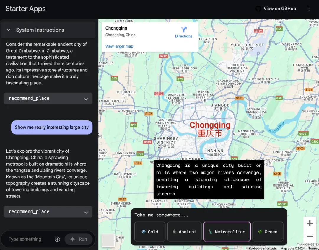 抢跑OpenAI！谷歌Gemini 2.0震撼登场：全面转向Agent，多模态输入输出，免费随便玩