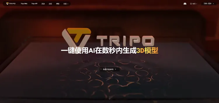 Sora终于来了，但多模态AI呼唤实用主义