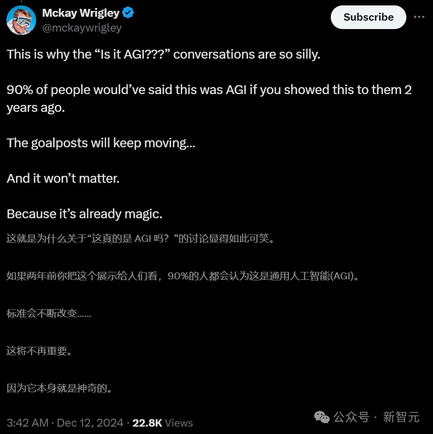 ChatGPT「睁眼」了！OpenAI版「Her」满血上线，还有圣诞限定彩蛋